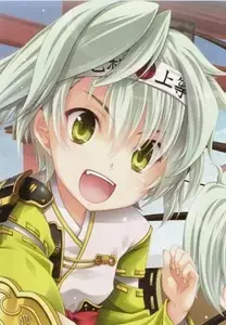 Motoharu Kikkawa