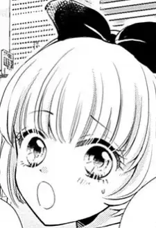 Kii Kishima