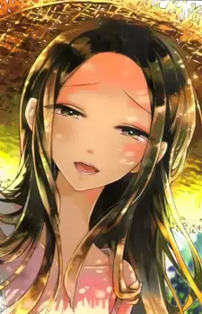 Ryouma