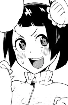 Reia Asao