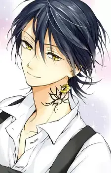 Yoshitsuki Nojima