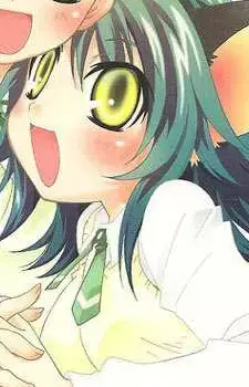 Suzu