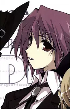 Yuuki Towada