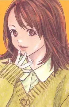 Aiko Asou