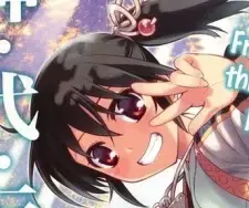 Meika Hanamikawa