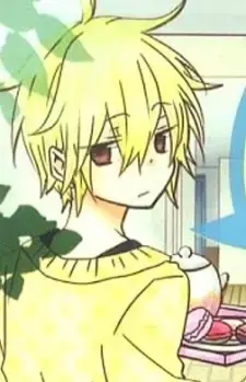 Yuuya Amane