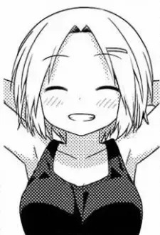 Momiji Tsukiyama