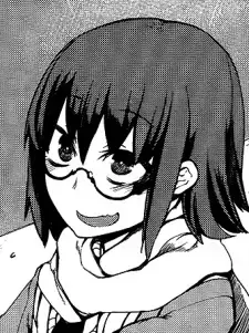 Toume Inada