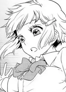 Aki Ohno