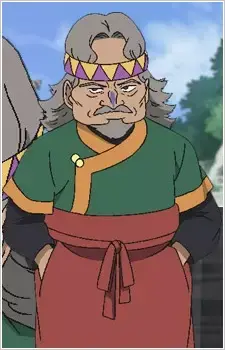  Zegendo