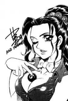 Rio Asahina