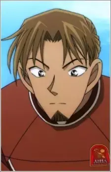 Ryuusuke Higo