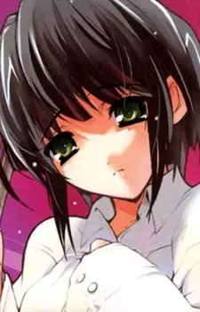 Natsu Kashima