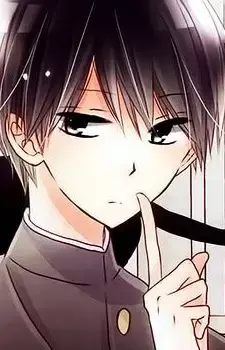 Kuro Kageyama