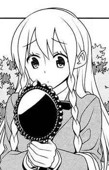 Kyouko Kagami
