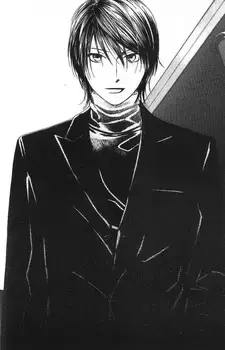 Reiji Arima
