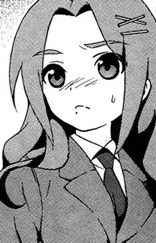 Sayaka Ooue