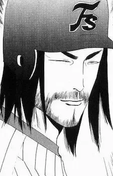 Taiyou Amami