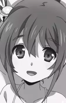 Aika