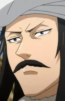 Kurt Kurt