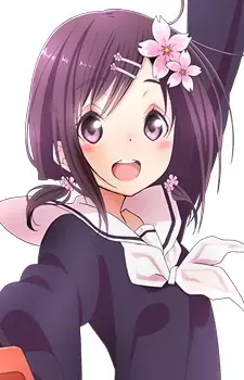 Naru Sekiya