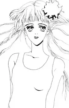 Kameno Kani
