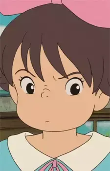 Kumiko