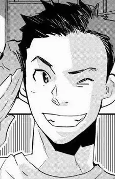 Yuuji Tanaka