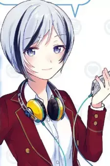 Hiiragi Hoshiogi