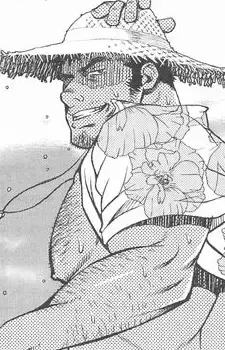 Kenji Sawatari