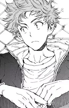 Reiji Akabane