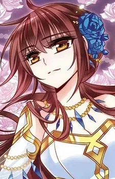 Lin Ling