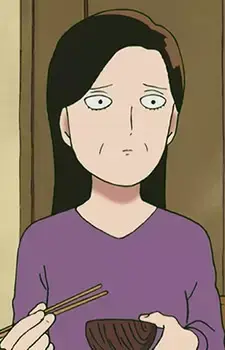 Kageyama's Mother
