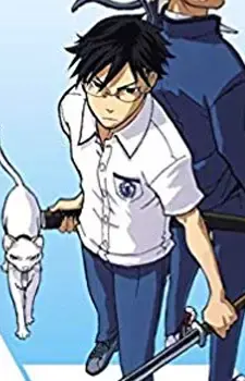 Shin Kamio