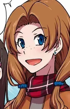 Rika Aikyou
