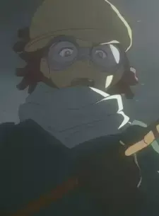 Gehl