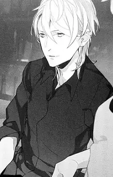 Seiji