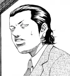 Hideyoshi Minami