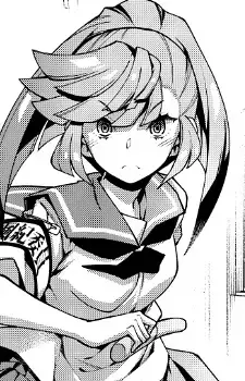 Taigi Kiritsu