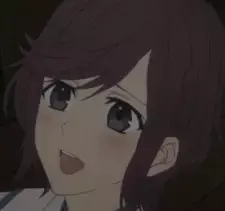 Rei