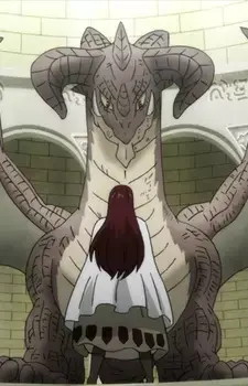 Belserion
