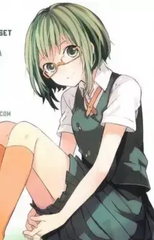 Megumi Miyashita