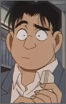 Yamada