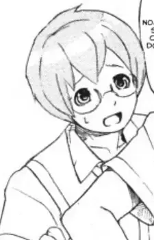 Naruse