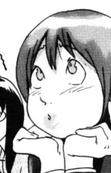Ayano