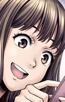 Asumi Nakatani