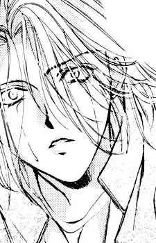 Matsuoka