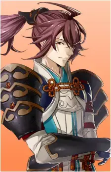 Tsubaki