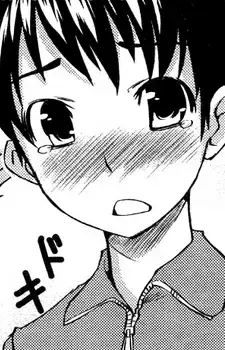 Mamoru