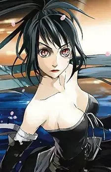 Lamia